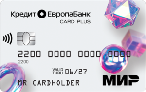 Дебетовая карта Card Plus Кредит Европа Банк