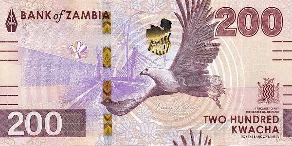 Замбия: 200 квачей 2024 г. (аверс)