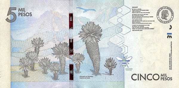Колумбия: 5000 песо 2015-2020 г. (реверс)
