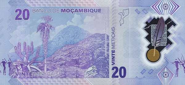 Мозамбик: 20 метикалов 2024 г. (реверс)