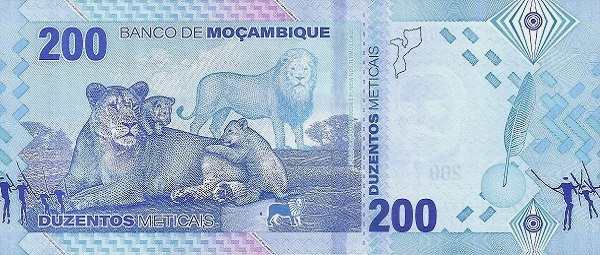 Мозамбик: 200 метикалов 2024 г. (реверс)