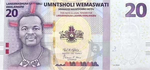 Эсватини: 20 эмалангени 2024 г. (аверс)
