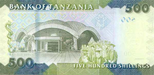 Танзания: 500 шиллингов (2010 г.) (реверс)