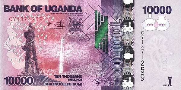 Уганда: 10000 шиллингов 2010-2023 г. (аверс)