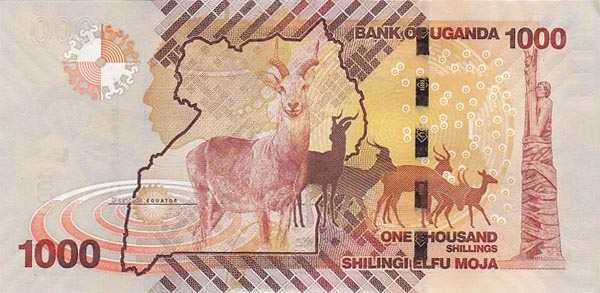 Уганда: 1000 шиллингов 2010-2024 г. (реверс)