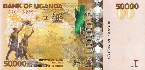 Уганда: 50000 шиллингов 2010-2024 г. (аверс)