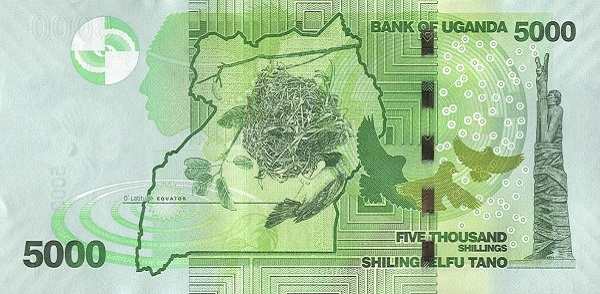Уганда: 5000 шиллингов 2010-2023 г. (реверс)