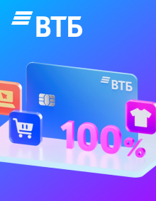 Дебетовая карта МИР от банка «ВТБ»