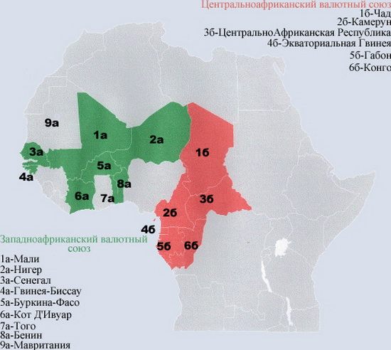 Карта зоны франка КФА