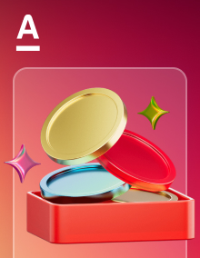 Потребительский кредит от «Альфа-Банка»