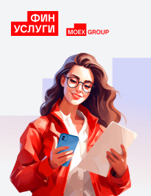 Вклад от сервиса «Финуслуги»